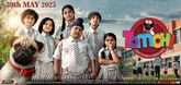 Trailer - Tomchi