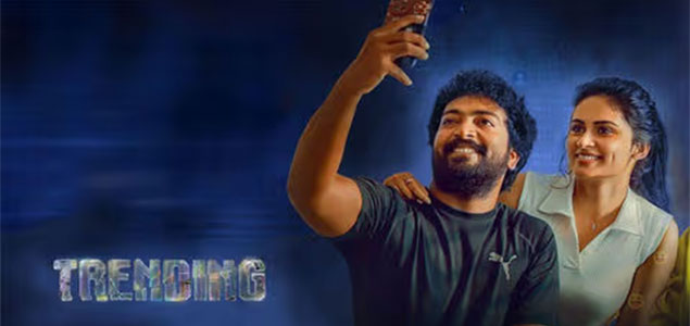 Trending Tamil Movie