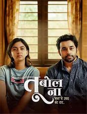 Click to know more about Tu Bol Na