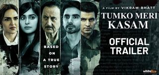 Tumko Meri Kasam - Trailer