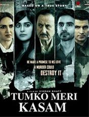 Tumko Meri Kasam Movie Review