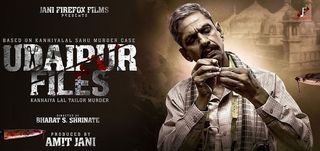Udaipur files Kanhaiya Lal tailor murder Hindi Movie