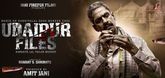 Trailer - Udaipur files Kanhaiya Lal tailor murder