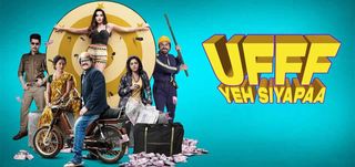 Ufff Yeh Siyapaa