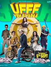Ufff Yeh Siyapaa Preview