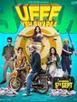 Click to know more about Ufff Yeh Siyapaa