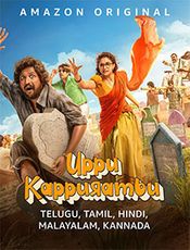 Uppu Kappurambu Preview