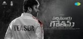 Teaser - Vachinavaadu Gautam
