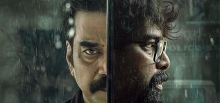 Valathu Vashathe Kallan New Poster