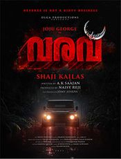 Varavu Preview