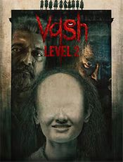 Vash Level 2 Preview