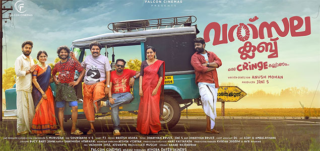 Valsala Club Malayalam Movie