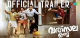 Trailer - Valsala Club Video