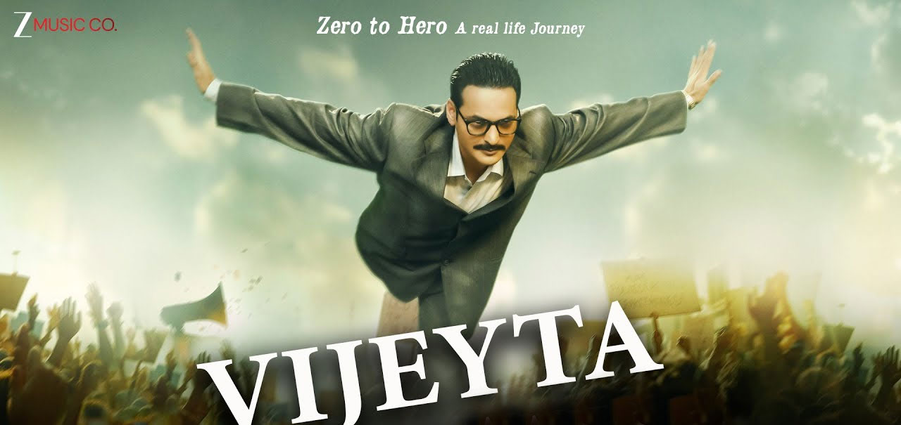 Vijeyta Hindi Movie Preview