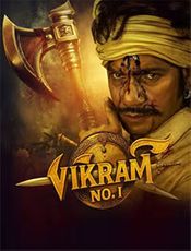 Vikram Number 1 Preview