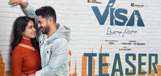 Visa - Teaser