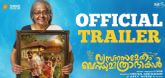 Trailer - Vyasanasametham Mithradikal