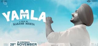 Yamla