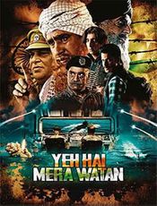 Yeh Hai Mera Watan Preview