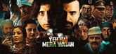 Trailer - Yeh Hai Mera Watan