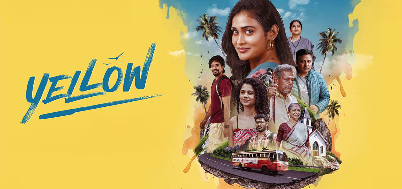Yellow Tamil Movie