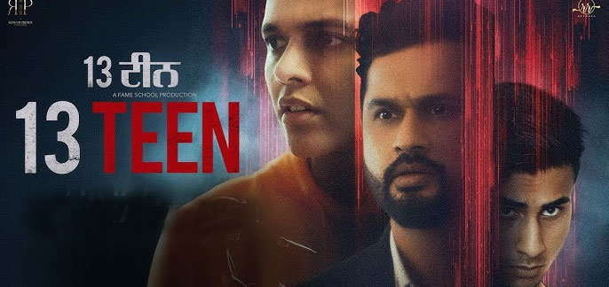 13 Teen Punjabi Movie