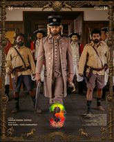 Aadu 3 Photo 3