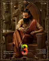Aadu 3 Photo 2
