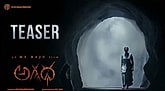 Teaser - Agadha
