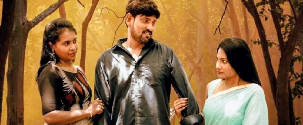 Alagana Mamiya Tamil Movie
