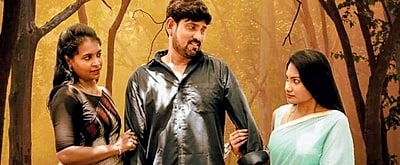 Alagana Mamiya Tamil Movie