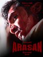 Click to know more about Arasan