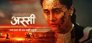 Taapsee Pannus Assi New Poster