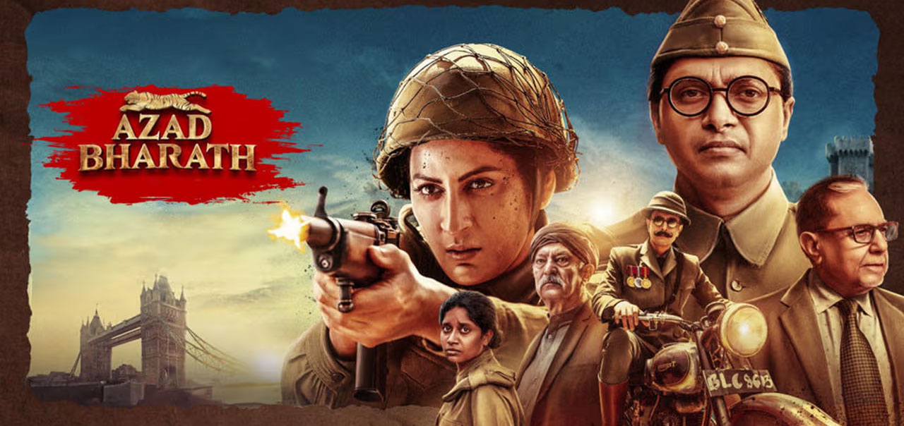 Azad Bharath Hindi Movie
