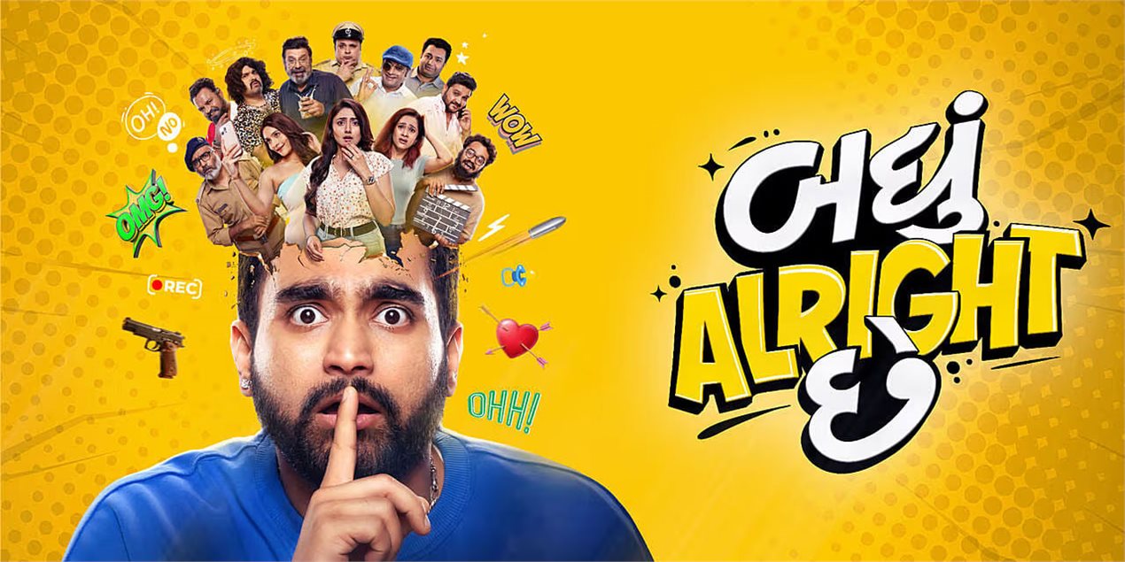 Badhu Alright Che Gujarathi  Movie