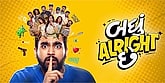 Trailer  - Badhu Alright Che