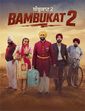 Click to know more about Bambukat 2
