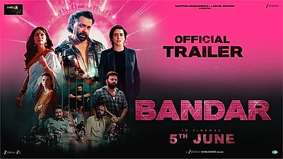Bandar - Trailer 