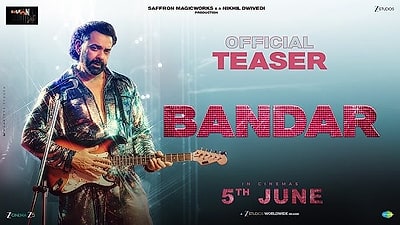 Bandar - Teaser