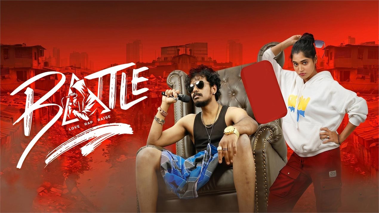 Battle Tamil Movie