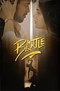 Click to know more about Battle
