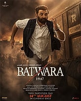 Batwara 1947 Photo 1