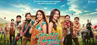 Bhabiji Ghar Par Hain - Trailer 