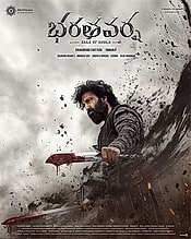 BharataVarsha Preview