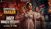 Trailer  - Bharat Bhhagya Viddhaata