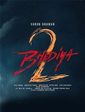 Click to know more about Bhediya 2 