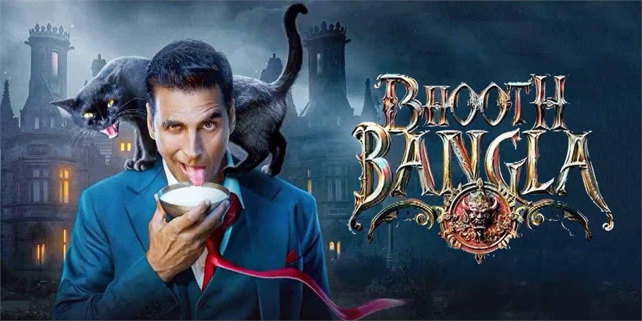 Bhooth Bangla  Movie Stills