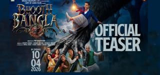 Bhooth Bangla  - Teaser