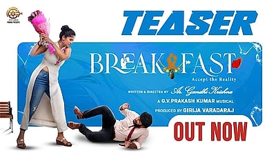 Breakfast - Teaser