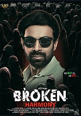 Broken Harmony Photo 1